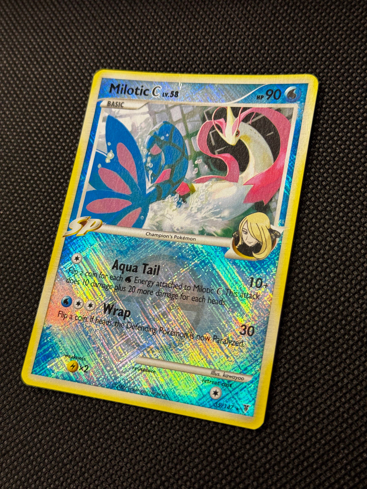 Milotic [C] Lv.58 35/147 - Supreme Victors / Promo /
