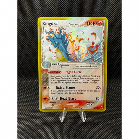 Kingdra δ Delta Species 10/110 - EX Holon Phantoms / Holo