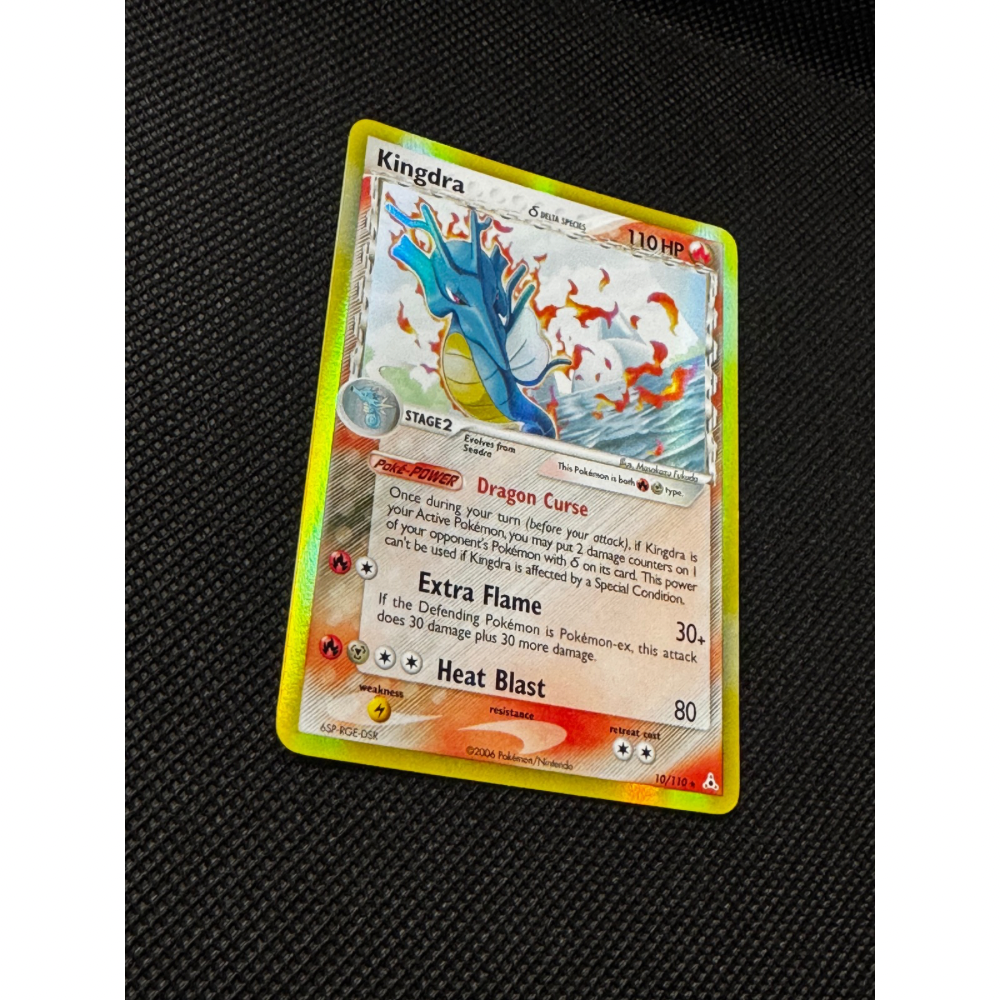 Kingdra δ Delta Species 10/110 - EX Holon Phantoms / Holo