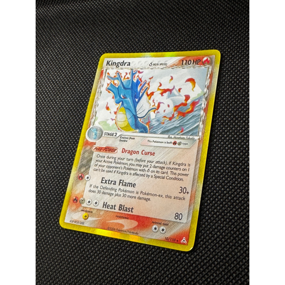 Kingdra δ Delta Species 10/110 - EX Holon Phantoms / Holo