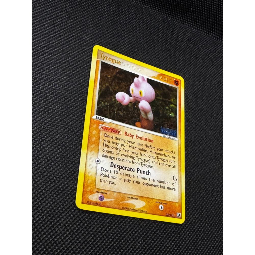 Tyrogue 33/115 - EX Unseen Forces / Reverse Holo