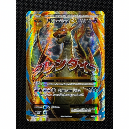 MCharizard EX 101/108 - Evolutions