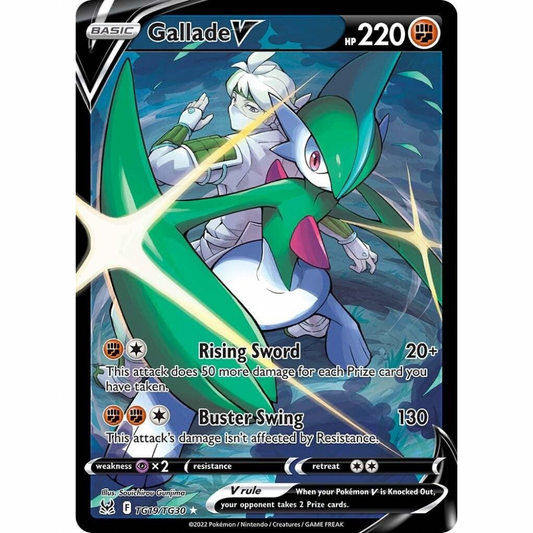 Gallade V TG19/TG30 - Lost Origin