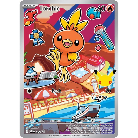 Torchic MEP 056 - MEP Black Star Promos