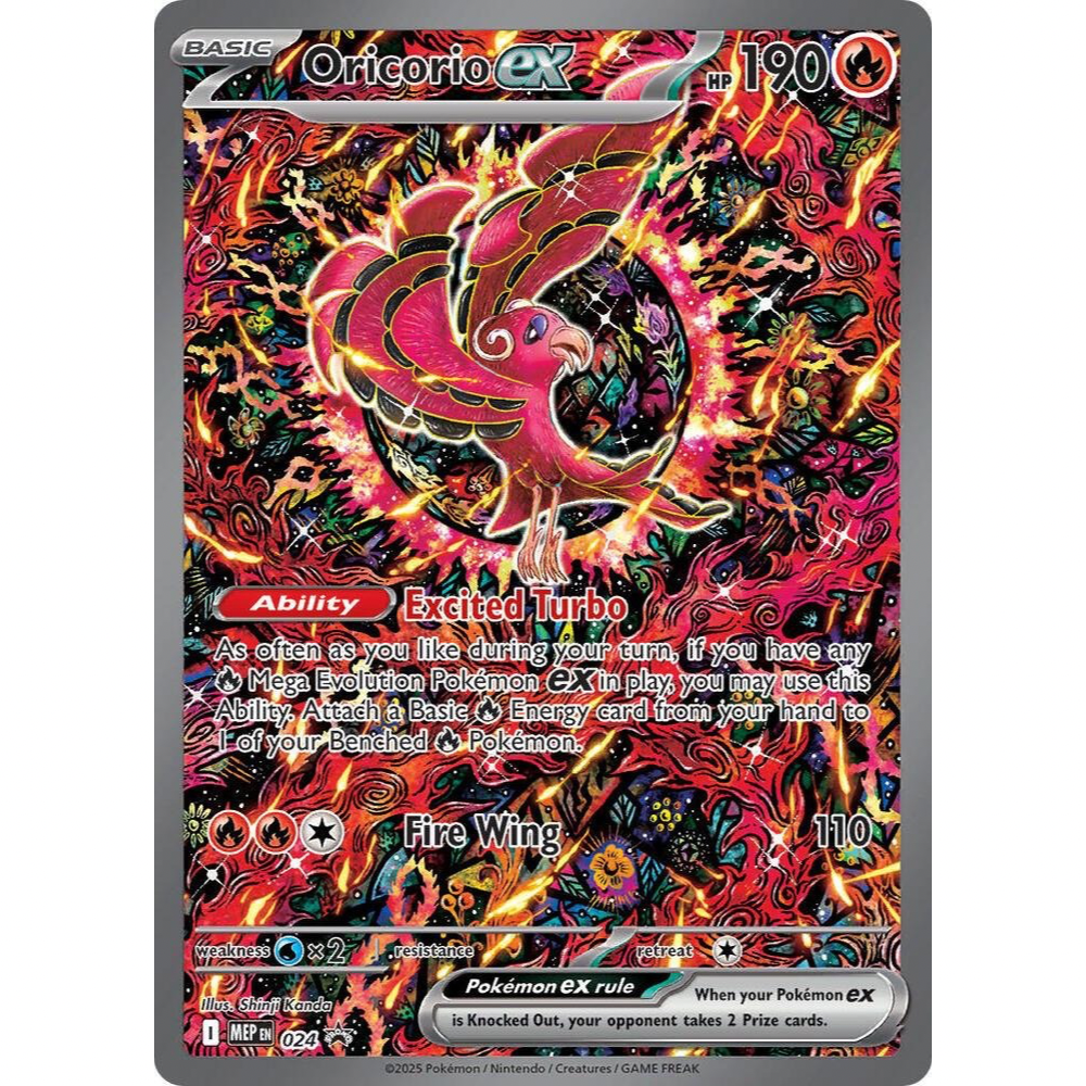 Oricorio ex MEP 024 - MEP Black Star Promos